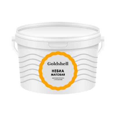 Декоративная краска Goldshell «Небиа», Матовая