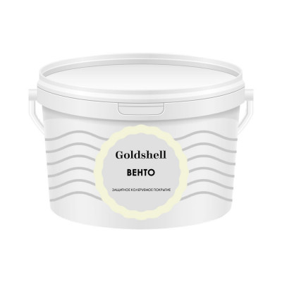 Лессирующее покрытие Goldshell «Венто»
