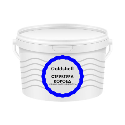 Декоративная штукатурка Goldshell «Структура», Короед
