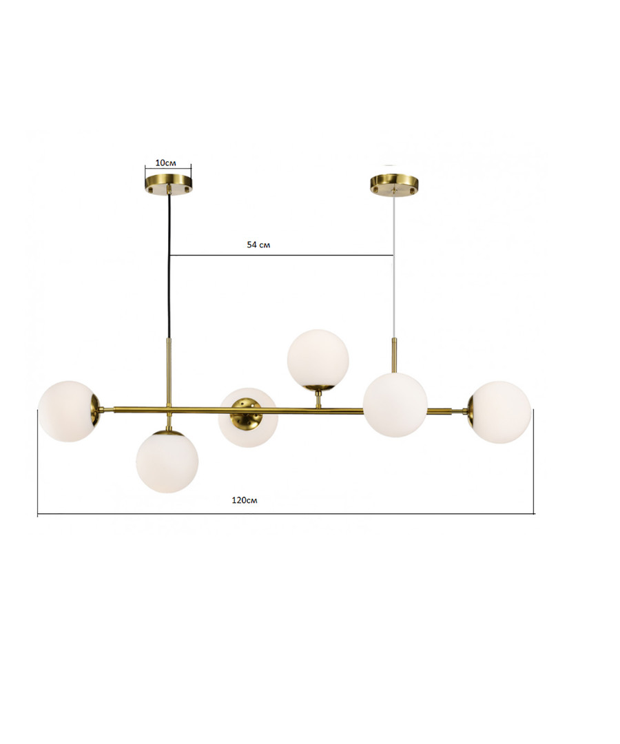 Люстра Ирда бронза w120*35 h140 E27 6*40w (белые плафоны)