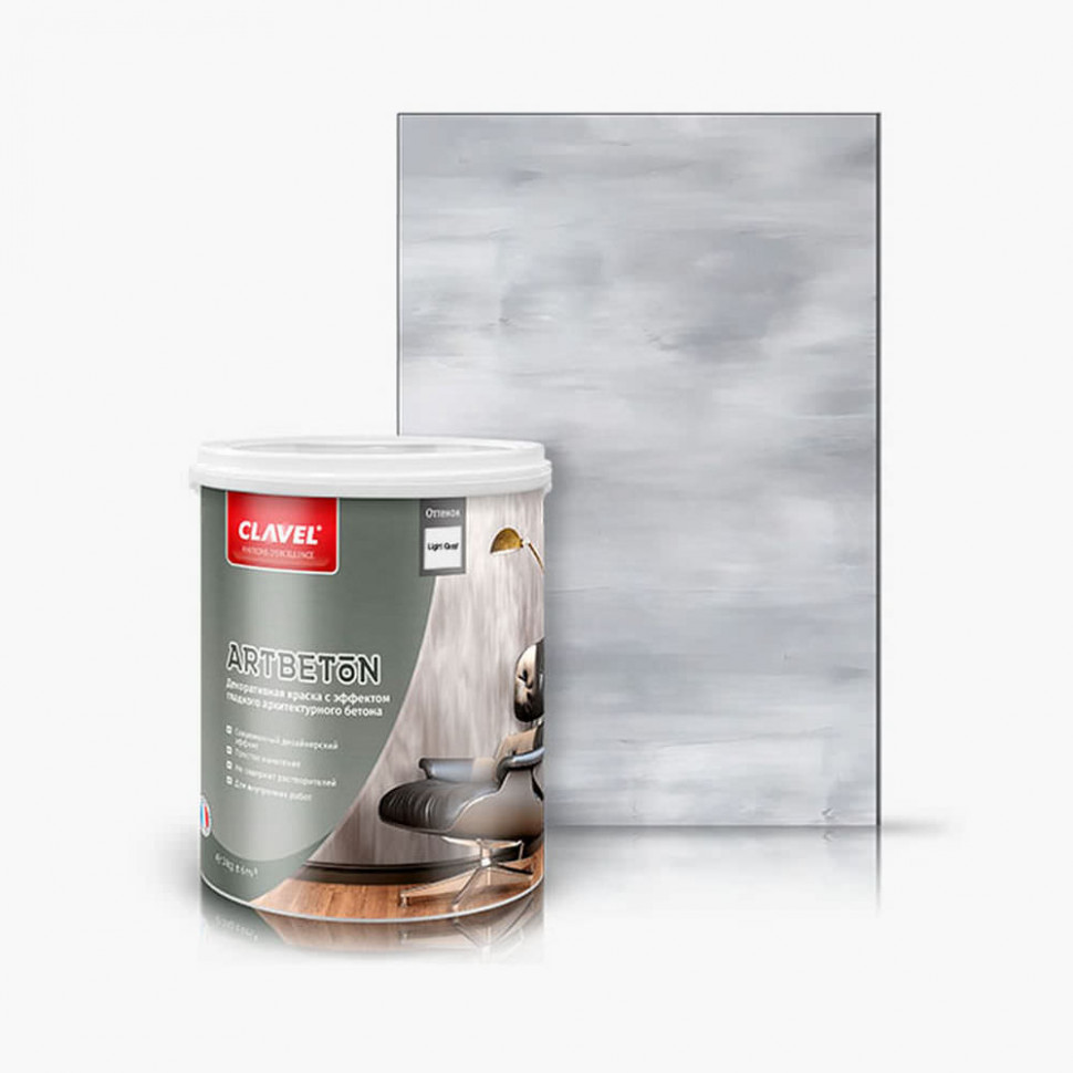 Декоративная краска Clavel «Artbeton» 3 кг