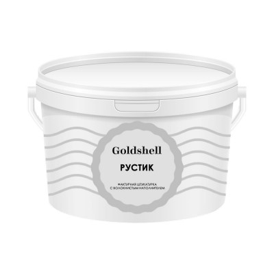 Декоративная штукатурка Goldshell «Рустик»
