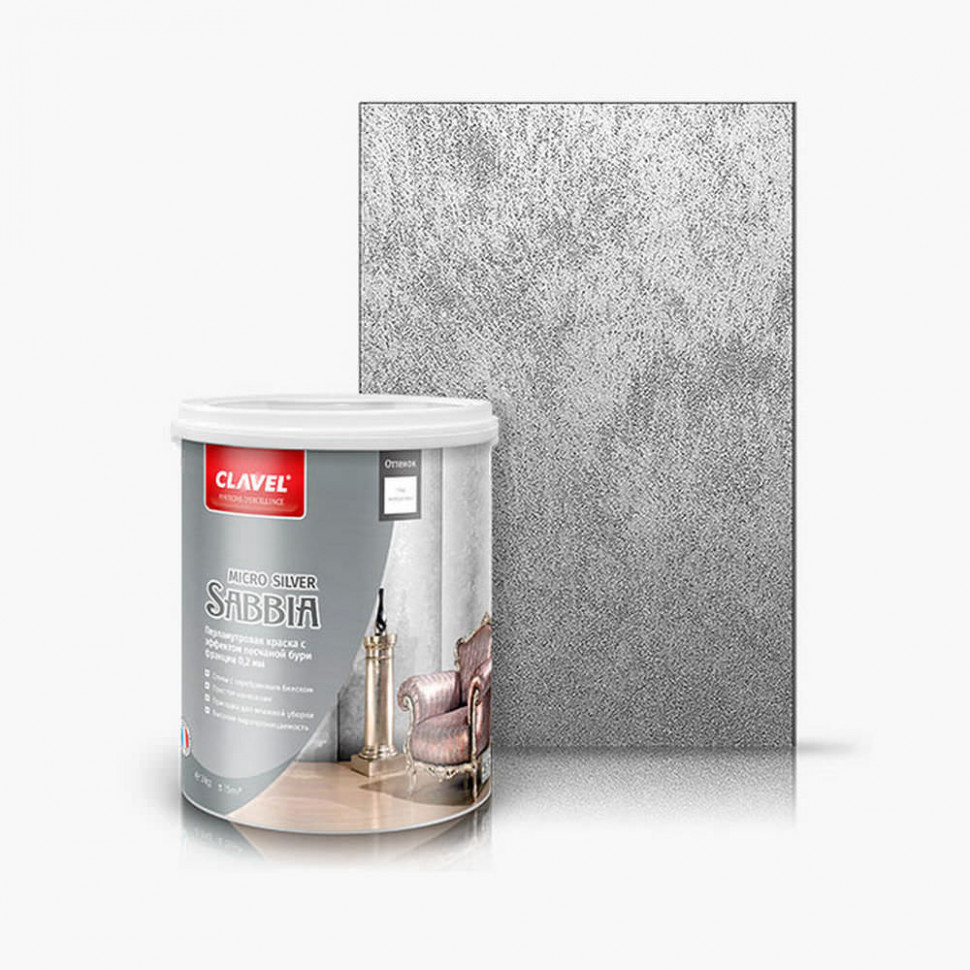 Декоративная краска Clavel «Sabbia Micro», Silver 3 кг