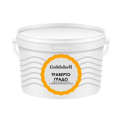 Декоративная штукатурка Goldshell «Траверто Градо»