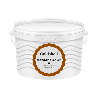 Декоративная краска Goldshell «Мультиколор W»
