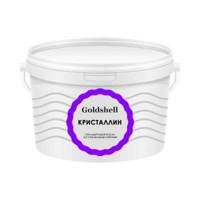 Декоративная краска Goldshell «Кристаллин»