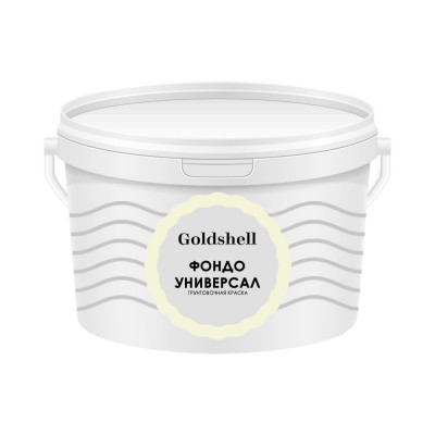 Подложка Goldshell «Фондо Универсал»