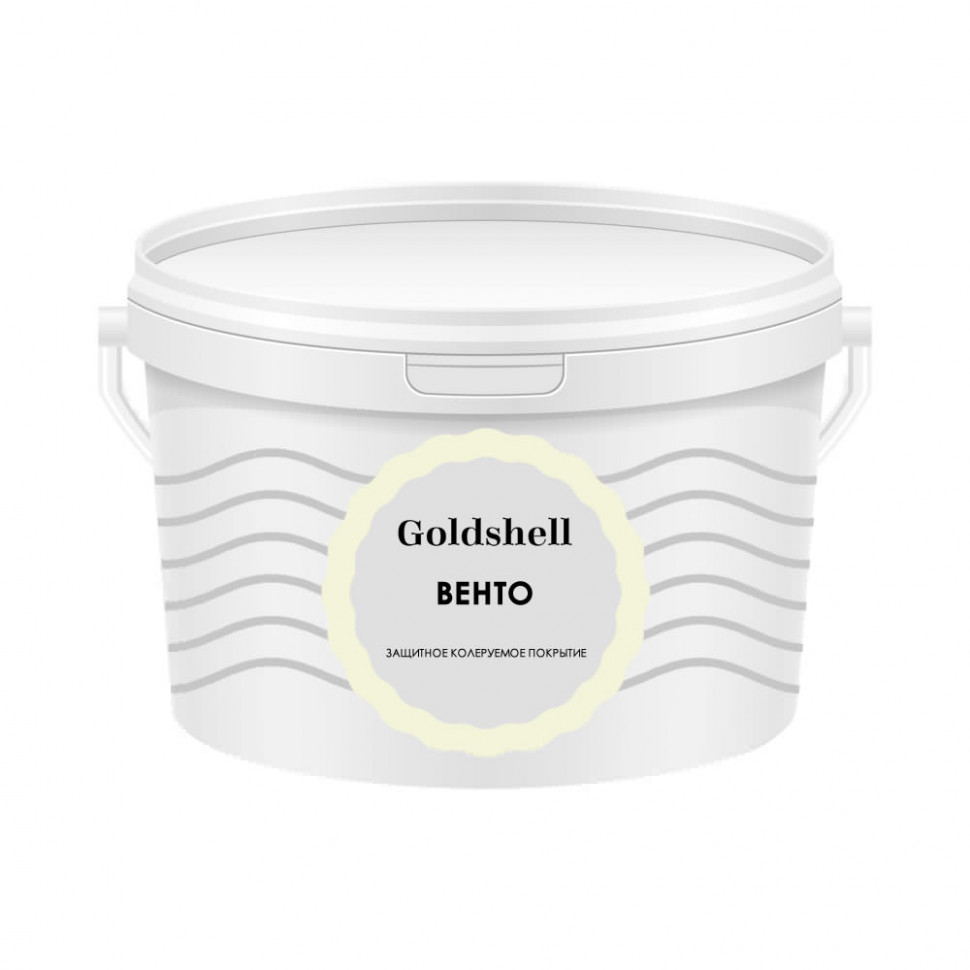 Лессирующее покрытие Goldshell «Венто» 2.5 л