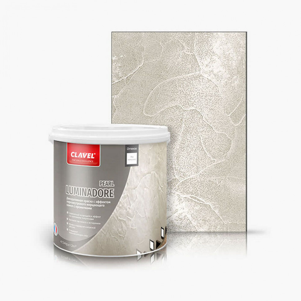 Декоративная краска Clavel «Luminadore», Pearl 2.4 кг