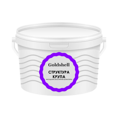 Декоративная штукатурка Goldshell «Структура», Крупа