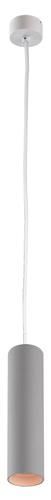 Светильник подвесной Arte Lamp SIRIUS A1524SP-1GY