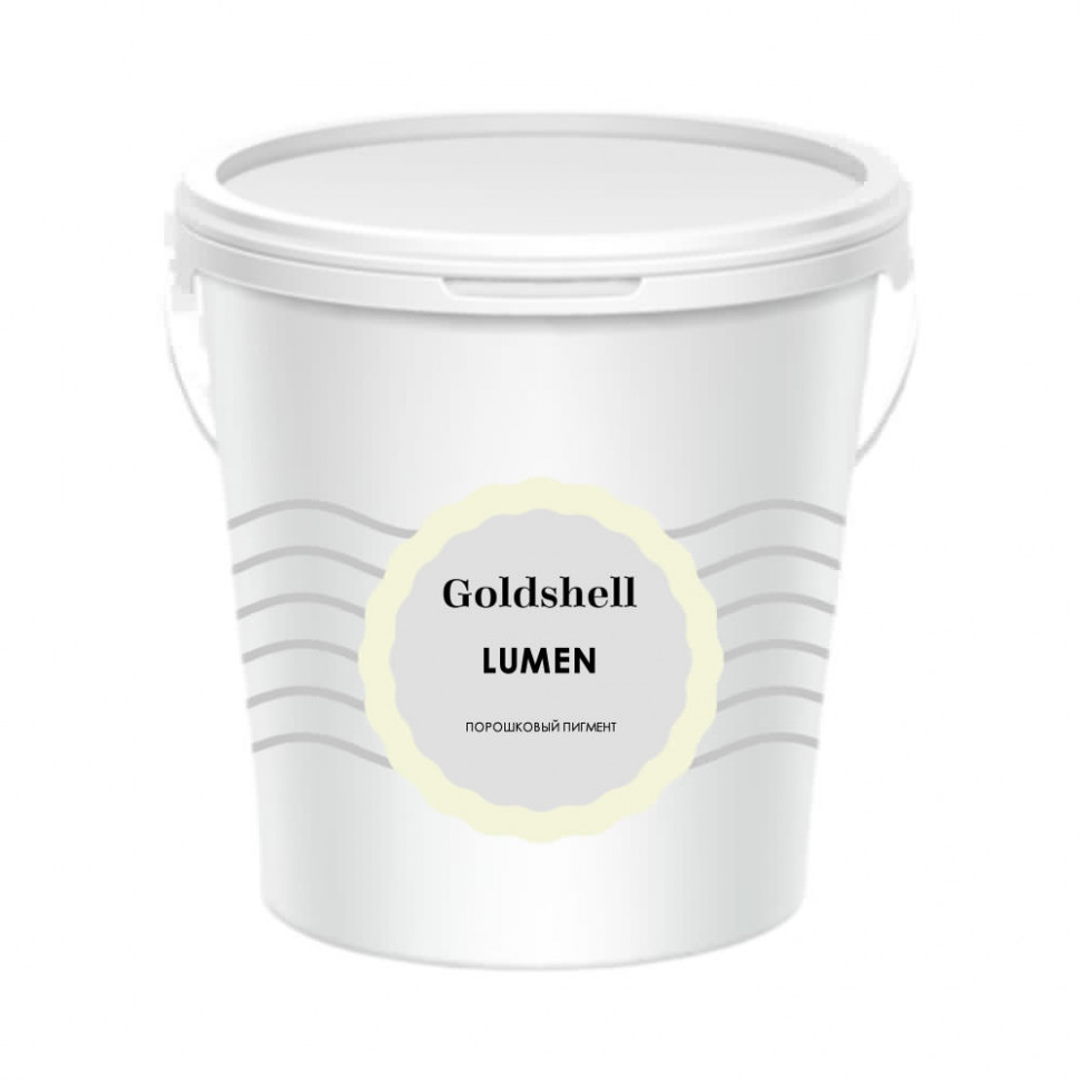 Пигмент Goldshell «Lumen» 0.035 кг, Adamantia +
