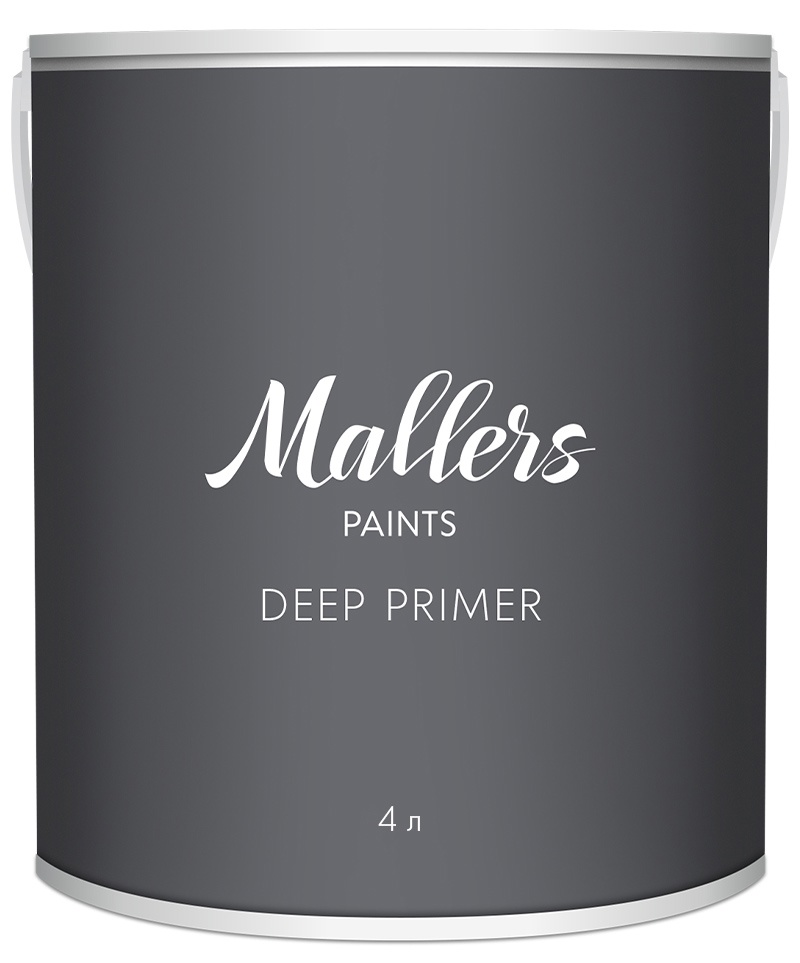 Mallers Deep Primer 4л