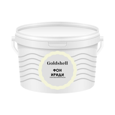 Подложка Goldshell «Фон Ириди»