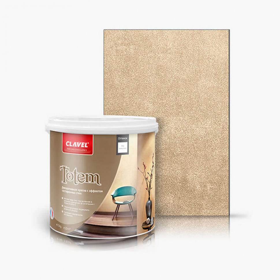 Декоративная краска Clavel «Totem» 3 кг