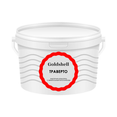 Декоративная штукатурка Goldshell «Траверто»