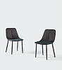 Стул BY BONALDO DN93