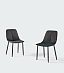 Стул BY BONALDO DN93 Стул BY BONALDO DN93