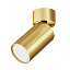 Потолочный светильник Technical C050CL-U-1MG Потолочный светильник Technical C050CL-U-1MG