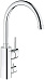 Смеситель для кухни GROHE Concetto 32666001 Смеситель для кухни GROHE Concetto 32666001