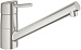 Смеситель для кухни GROHE Concetto 32659DC1 Смеситель для кухни GROHE Concetto 32659DC1