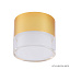 Светильник потолочный Crystal Lux CLT 139 CLT 139C80 GO 4000K Светильник потолочный Crystal Lux CLT 139 CLT 139C80 GO 4000K