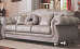 Диван GIORGIO CASA S163 Диван GIORGIO CASA S163