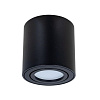 Спот Arte Lamp FAFNIR A5047AP-1WH