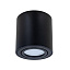 Спот Arte Lamp FAFNIR A5047AP-1WH Спот Arte Lamp FAFNIR A5047AP-1WH
