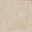 Materia Magnesio 45x45/Материя Магнезио 45х45 (610010001149) Materia Magnesio 45x45/Материя Магнезио 45х45 (610010001149)