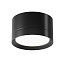 Потолочный светильник Technical C086CL-GX53-SRD-B Потолочный светильник Technical C086CL-GX53-SRD-B