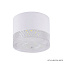 Светильник потолочный Crystal Lux CLT 140 CLT 140C80 WH 4000K Светильник потолочный Crystal Lux CLT 140 CLT 140C80 WH 4000K