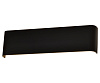 Светильник Трапеция черный w33*2 h8,5 Led 9W (4000K)