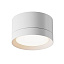 Потолочный светильник Technical C086CL-GX53-SRD-W Потолочный светильник Technical C086CL-GX53-SRD-W