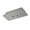 Точечный светильник Arte Lamp Pezzi A5208PL-2WC