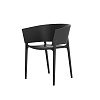 Стул Vondom africa