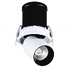 Встраиваемый светильник Crystal Lux 22W CLT 500C170 WH