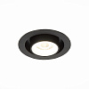 Встраиваемый светильник ST LUCE 12W ST702.448.12