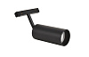 Светильник трековый магнитный Crystal Lux CLT 0.33 003 12W BL 4000K