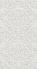 3D White Soul Matt/3Д Вайт Соул Матт 30,5x56 (600010002254)