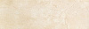 Charme Cream 25x75/Шарм Крим 25х75 (600010000416)