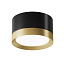 Потолочный светильник Technical C086CL-GX53-SRD-BG Потолочный светильник Technical C086CL-GX53-SRD-BG