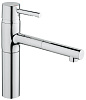 Смеситель для кухни GROHE Essence 32171000