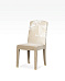 Стул ARMANI CASA DALIA Стул ARMANI CASA DALIA