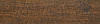 NL-Wood Pepper Grip 22,5x90/НЛ-Вуд Пэппер Грип 22,5x90 (610010000618)