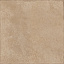Materia Helio Nat 45x45/Материя Хелио Нат 45х45 (610010001150) Materia Helio Nat 45x45/Материя Хелио Нат 45х45 (610010001150)