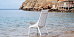 Кресло Ibiza Vondom Кресло Ibiza Vondom