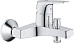 Смеситель GROHE Start Flow 23772000 Смеситель GROHE Start Flow 23772000