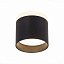 Потолочный светильник ST Luce PANAGGIO 9W ST102.442.09 Потолочный светильник ST Luce PANAGGIO 9W ST102.442.09