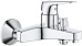 Смеситель для ванны GROHE BauFlow 23601000 Смеситель для ванны GROHE BauFlow 23601000